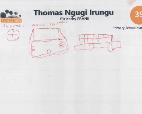 039 2016.04.13 0613 Kiambogo Patenkinderfest